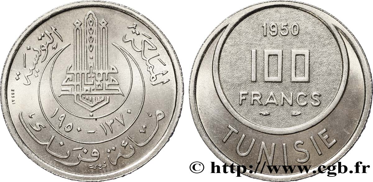 TUNESIEN - Französische Protektorate  Essai de 100 Francs 1950 Paris ST 
