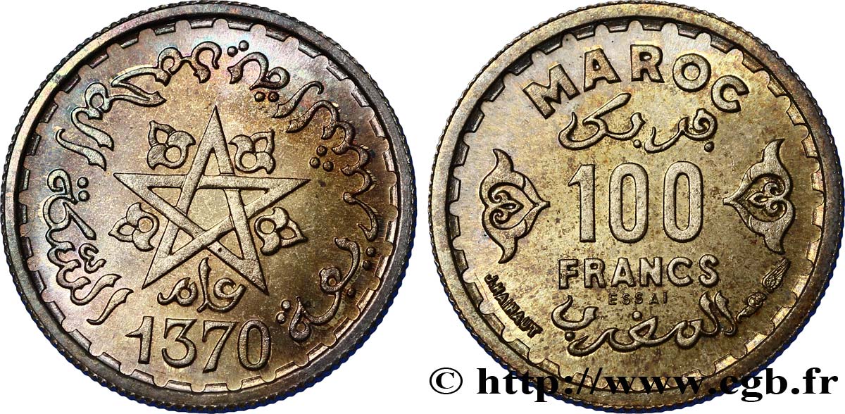 MAROKKO - FRANZÖZISISCH PROTEKTORAT 100 Francs ESSAI AH 1370 1951 Paris ST 