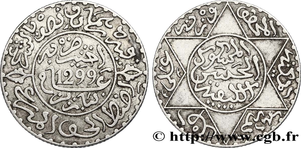 MOROCCO 2 1/2 Dirhams Hassan I an 1299 1881 Paris XF 