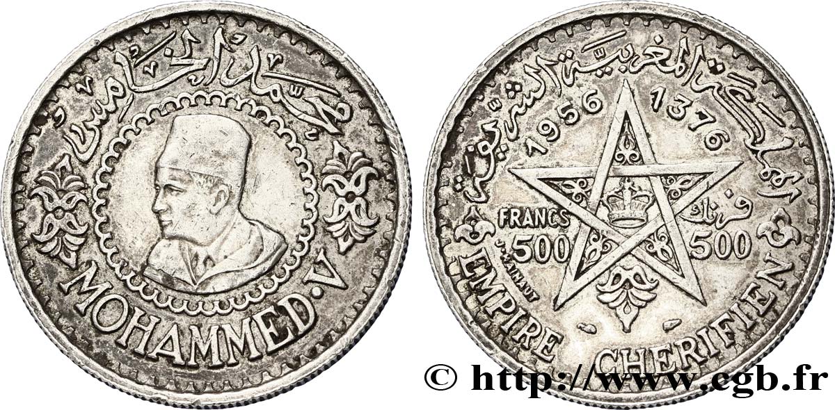 MARUECOS - PROTECTORADO FRANCÉS 500 Francs Mohammed V an AH1376 1956 Paris MBC+ 