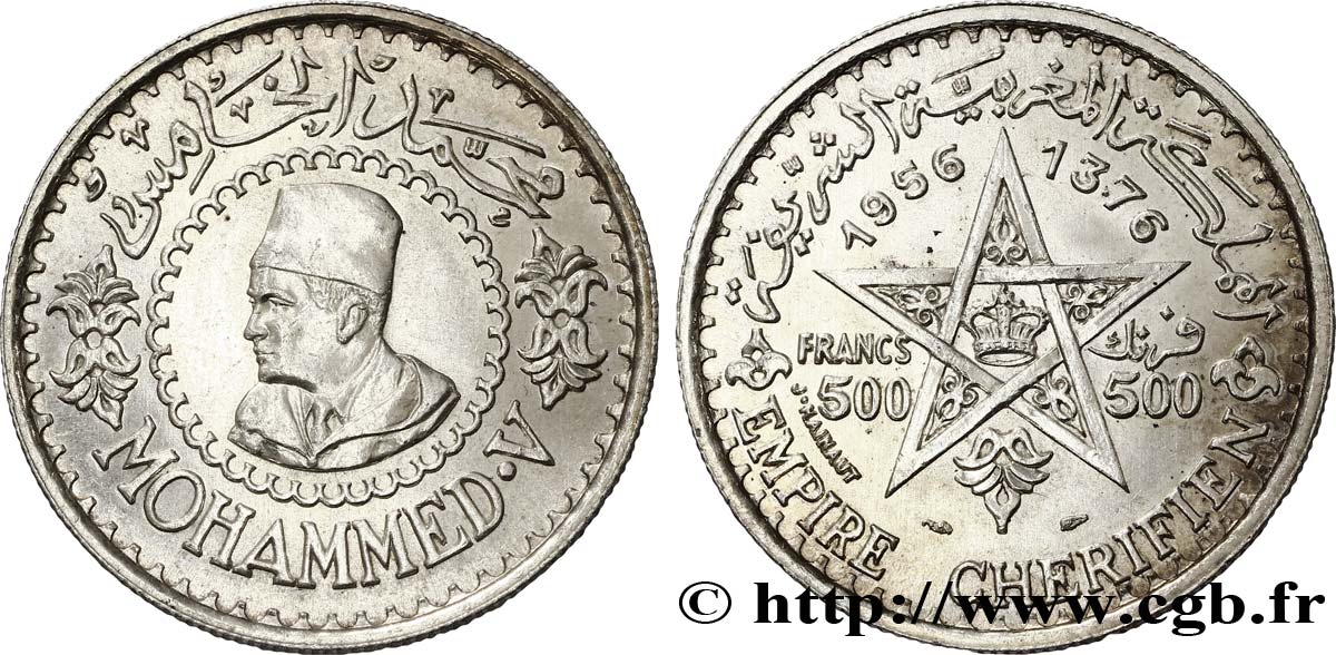 MAROCCO - PROTETTORATO FRANCESE 500 Francs Mohammed V an AH1376 1956 Paris MS 