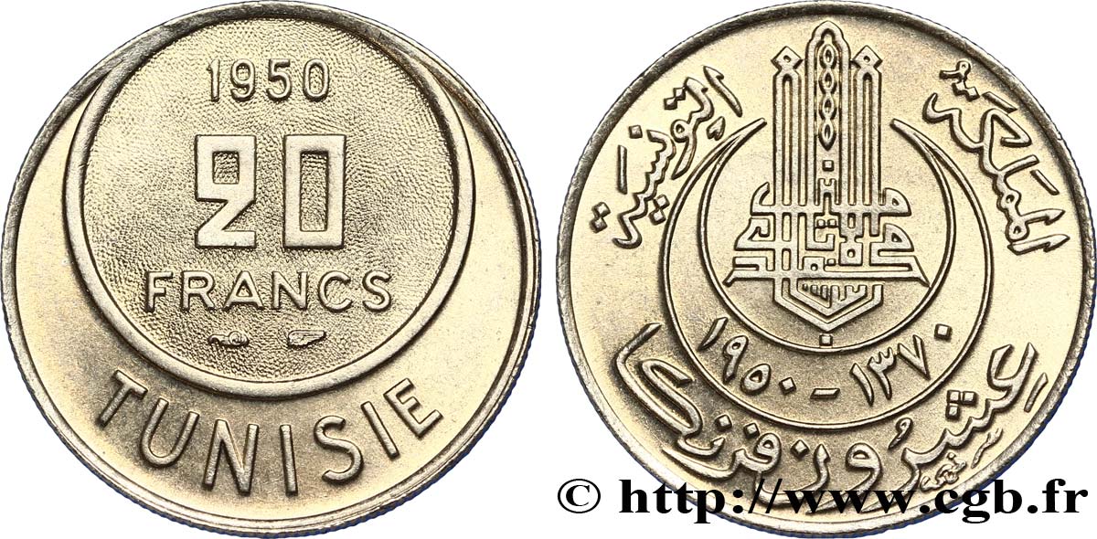 TUNISIA - French protectorate 20 Francs 1950 Paris MS 