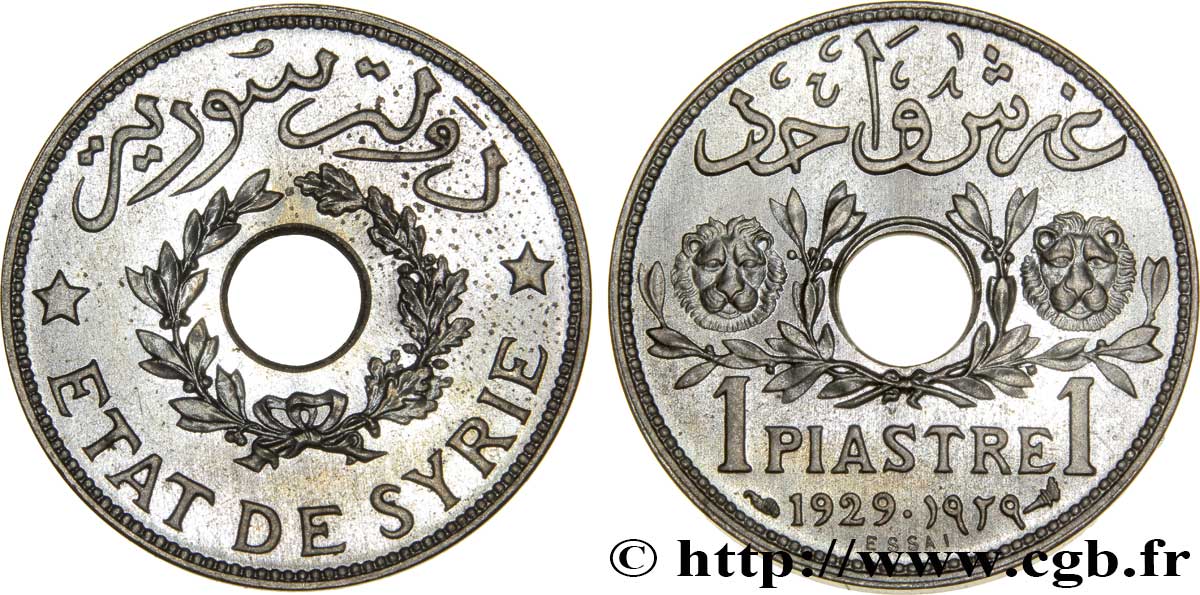 THIRD REPUBLIC - SYRIA Essai de 1 Piastre 1929 Paris MS 