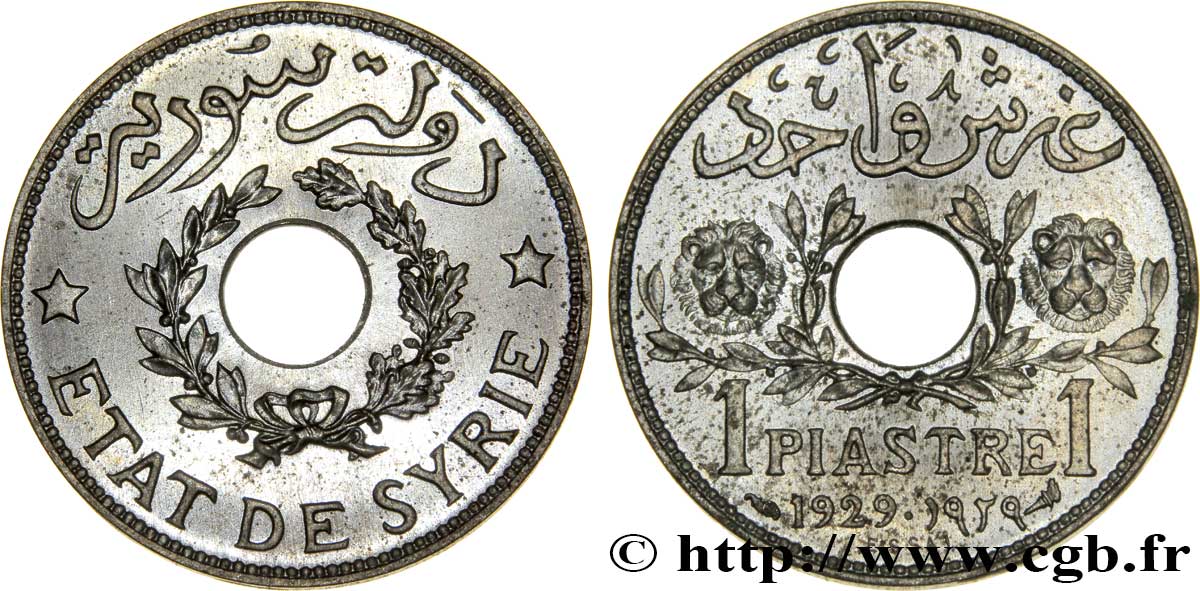 THIRD REPUBLIC - SYRIA Essai de 1 Piastre 1929 Paris MS 