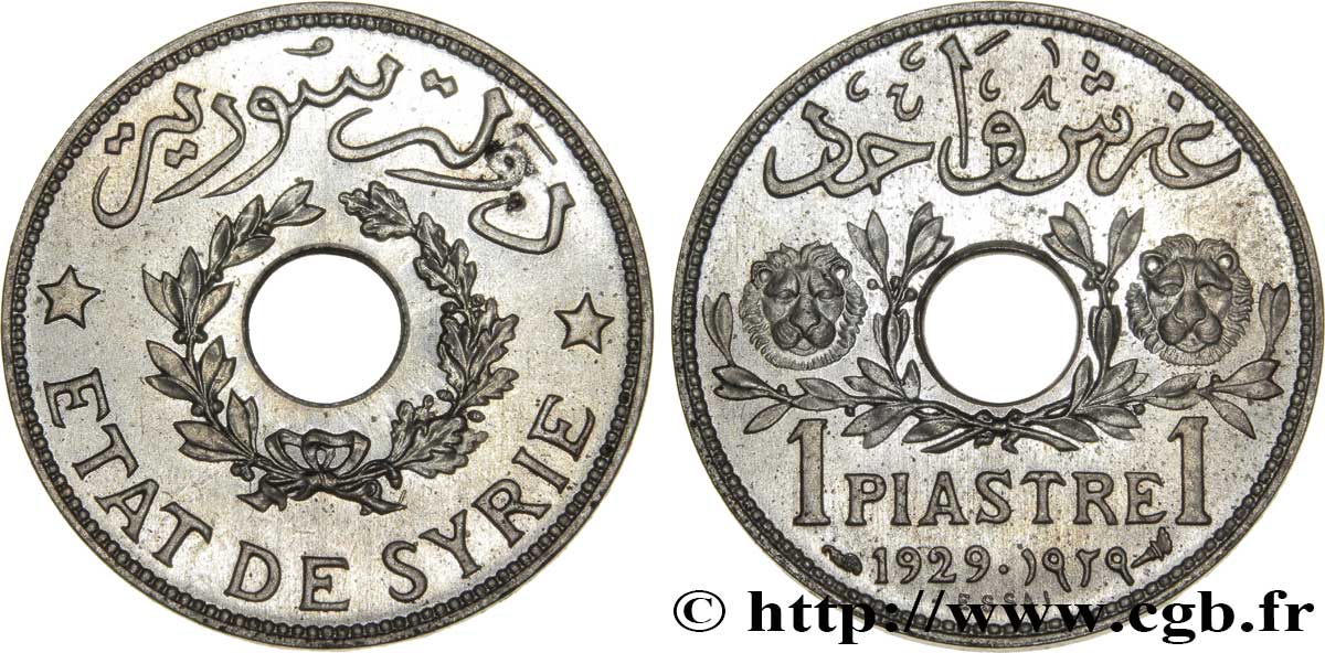 SYRIA - THIRD REPUBLIC Essai de 1 Piastre 1929 Paris AU 