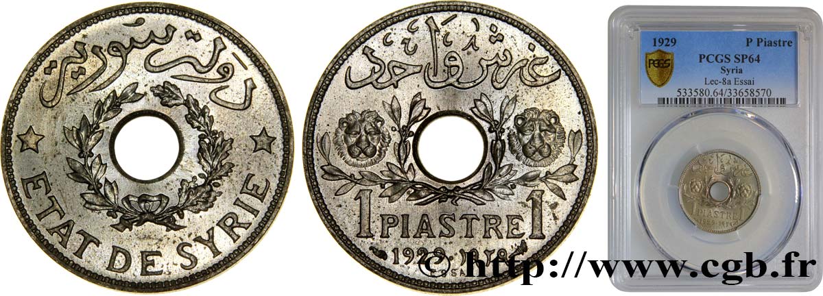 THIRD REPUBLIC - SYRIA Essai de 1 Piastre 1929 Paris MS64 PCGS