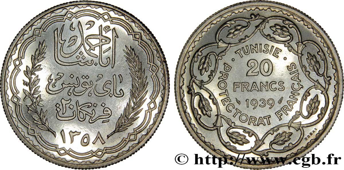 TUNISIE - PROTECTORAT FRANÇAIS Essai 20 Francs argent au nom de Ahmed Bey AH 1358 1939 Paris SPL 