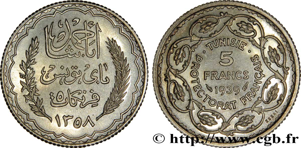 TUNISIA - Protettorato Francese Essai 5 Francs argent au nom de Ahmed Bey AH 1358 1939 Paris FDC 