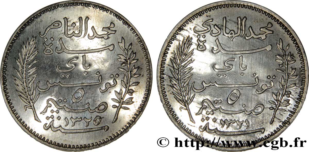 TUNISIA - Protettorato Francese Frappe d’épreuve double face au module de 5 centimes 1325 et 1321 AH, en argent 1907 Paris MS 