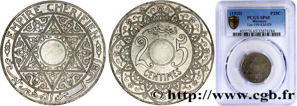 MOROCCO - FRENCH PROTECTORATE Essai de 25 Centimes Empire Chérifien N.D.  MS65 PCGS