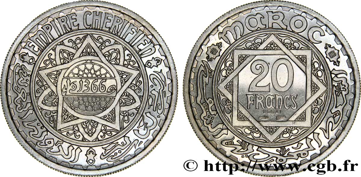 MOROCCO - FRENCH PROTECTORATE Essai de 20 Francs, poids normal. AH 1366 1947 Paris MS 