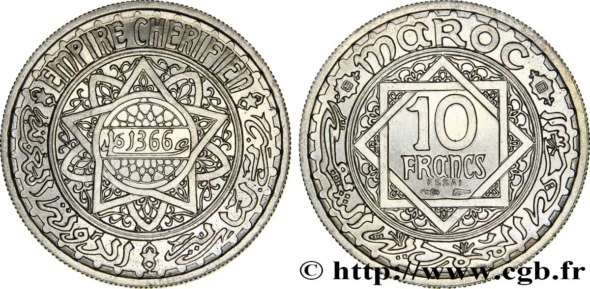 MAROKKO - FRANZÖZISISCH PROTEKTORAT Essai de 10 Francs AH 1366 1947 Paris ST 