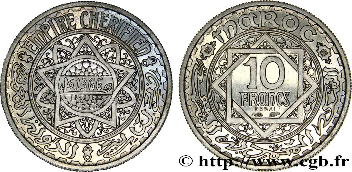 MAROKKO - FRANZÖZISISCH PROTEKTORAT Essai de 10 Francs AH 1366 1947 Paris ST 