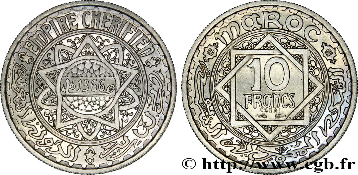 MAROKKO - FRANZÖZISISCH PROTEKTORAT Essai de 10 Francs AH 1366 1947 Paris ST 