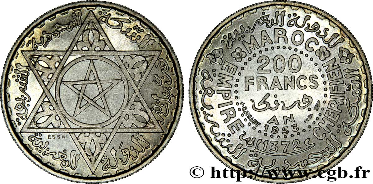 MOROCCO - FRENCH PROTECTORATE Essai de 200 Francs AH 1372 1953 Paris MS 