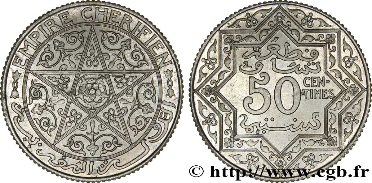 MARUECOS - PROTECTORADO FRANCÉS 50 Centimes (Essai) en cupro-nickel, 4,92 grammes (1925) Paris SC 