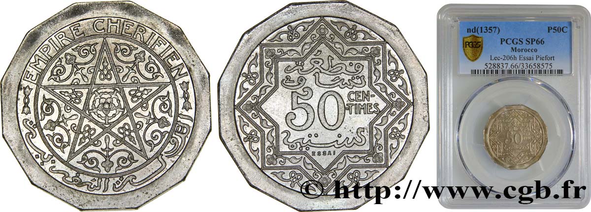 MAROC - PROTECTORAT FRANÇAIS Essai large en piéfort de 50 Centimes en cupro-nickel, 10 grammes (1925) Paris FDC66 PCGS