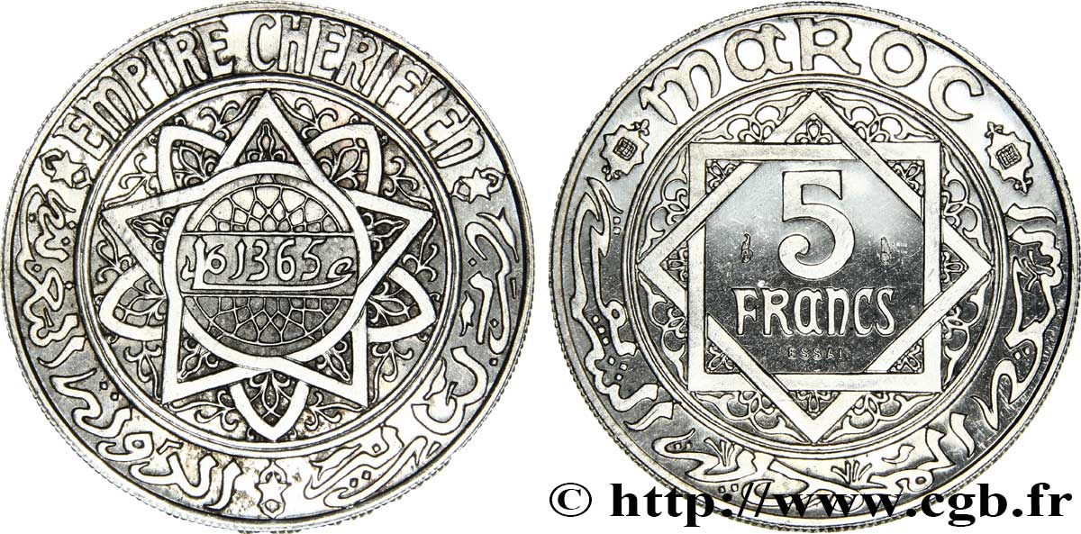 MAROKKO - FRANZÖZISISCH PROTEKTORAT Essai de 5 Francs, en argent, poids lourd, AH 1365 1946 Paris fST 