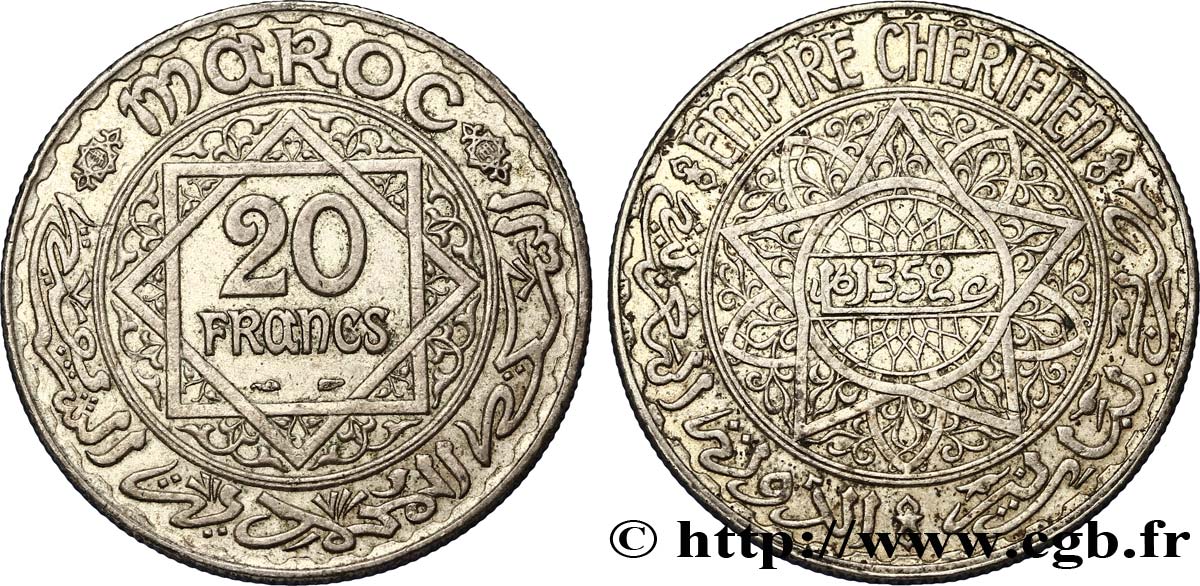 MAROKKO - FRANZÖZISISCH PROTEKTORAT 20 Francs AH 1352 1933 Paris SS 