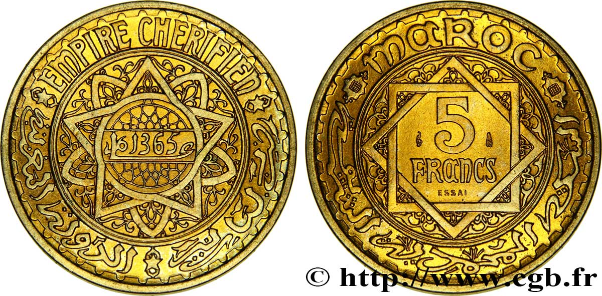 MOROCCO - FRENCH PROTECTORATE Essai de 5 Francs, en cuivre doré, poids lourd, AH 1365 1946 Paris AU 