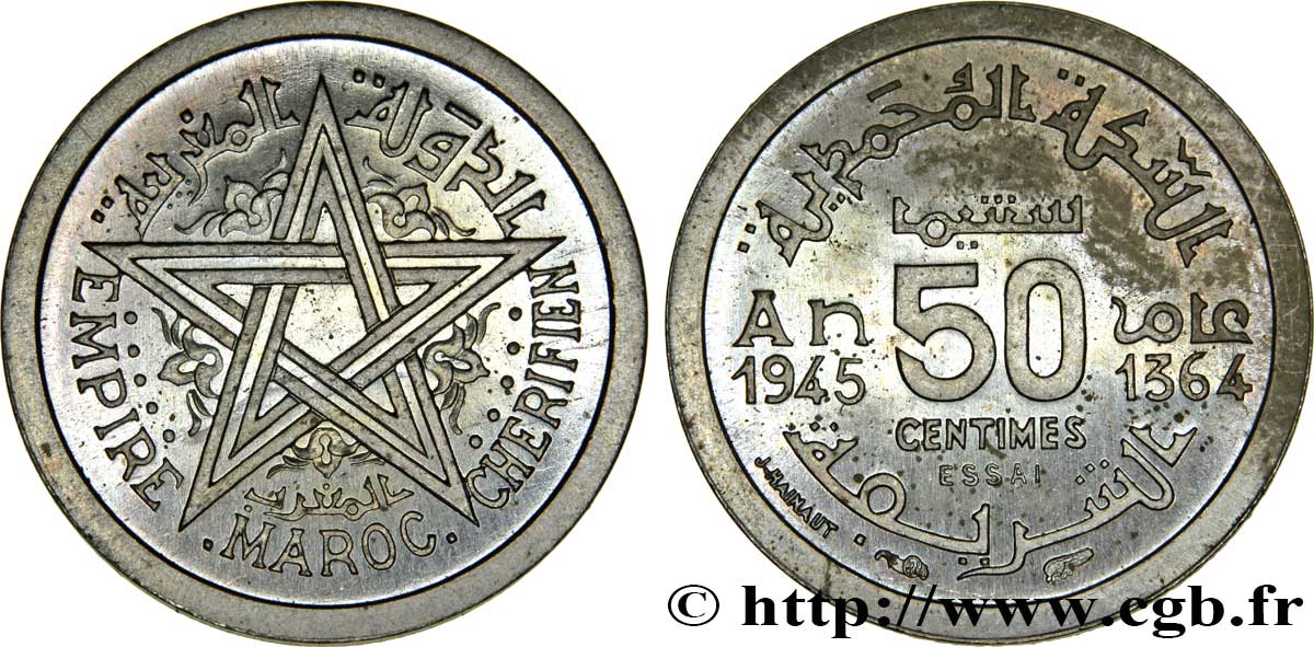MAROC - PROTECTORAT FRANÇAIS Essai de 50 centimes cupro-nickel, listel large, poids léger 1945 Paris SPL 