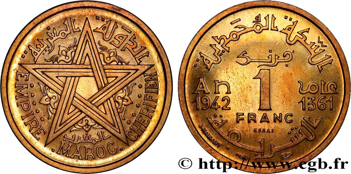 MAROC - PROTECTORAT FRANÇAIS Essai de 1 Franc 1942 Paris SPL 