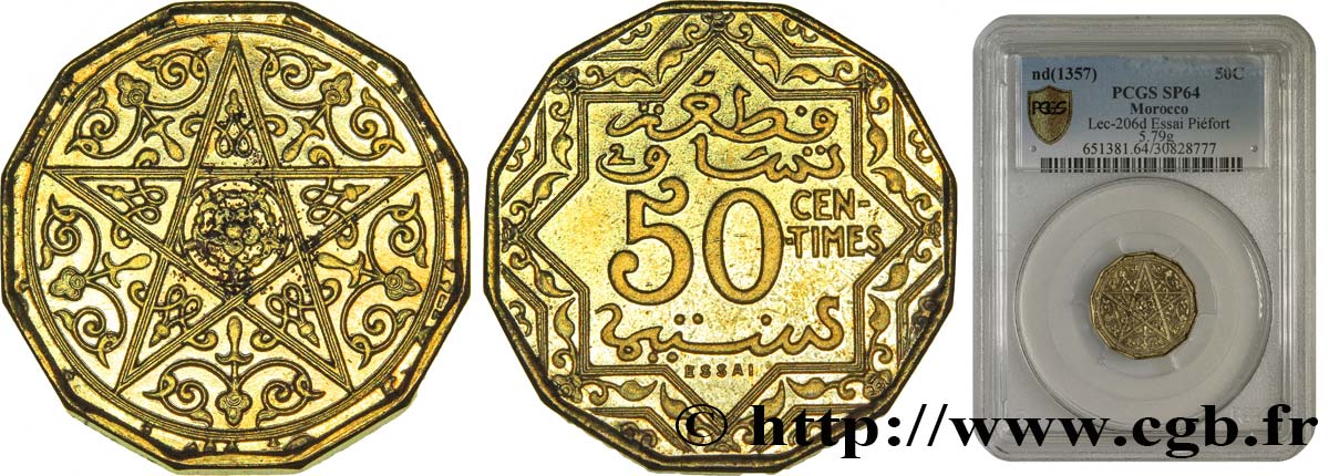MOROCCO - FRENCH PROTECTORATE Essai léger en piefort de 50 Centimes en bronze aluminium, 5,77 grammes n.d. Paris MS64 PCGS
