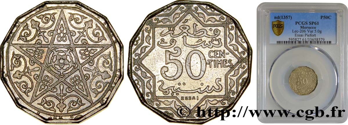 MAROKKO - FRANZÖZISISCH PROTEKTORAT Essai léger en piefort de 50 Centimes en cupro-nickel, 5 grammes (1925) Paris VZ61 PCGS