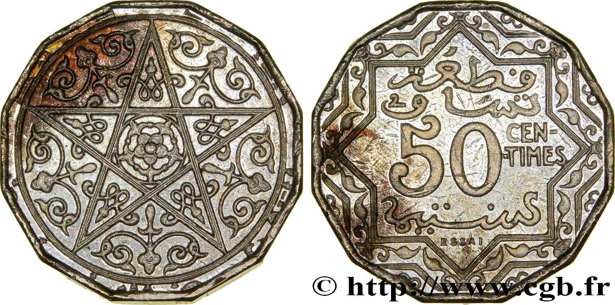 MAROKKO - FRANZÖZISISCH PROTEKTORAT Essai lourd en piefort de 50 Centimes en cupro-nickel, 7 grammes (1925) Paris VZ 