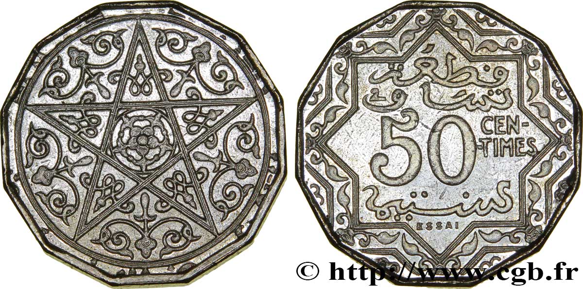 MOROCCO - FRENCH PROTECTORATE Essai en piefort de 50 Centimes en cupro-nickel, 6 grammes (1925) Paris AU 