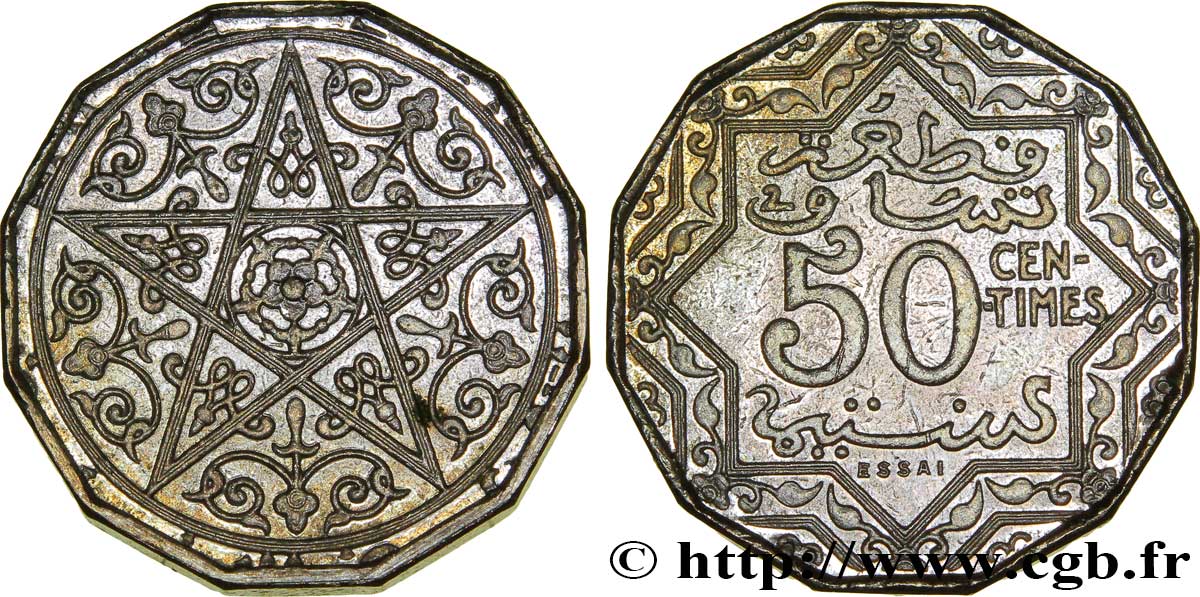 MAROC - PROTECTORAT FRANÇAIS Essai en piefort de 50 Centimes en cupro-nickel, 6 grammes (1925) Paris SUP 