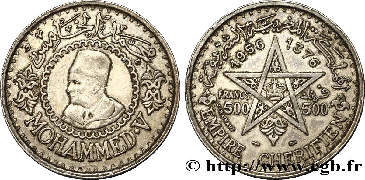 MOROCCO - FRENCH PROTECTORATE 500 Francs Empire chérifien Mohammed V AH137 1956 Paris AU 