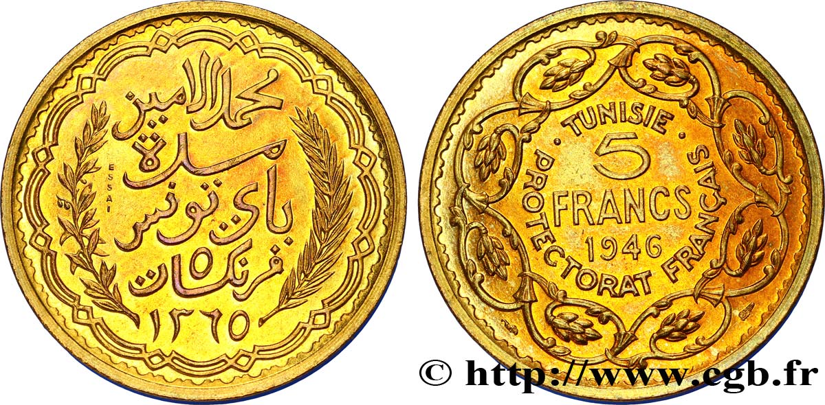 TUNISIE - PROTECTORAT FRANÇAIS Essai de 5 Francs 1946 Paris SPL 