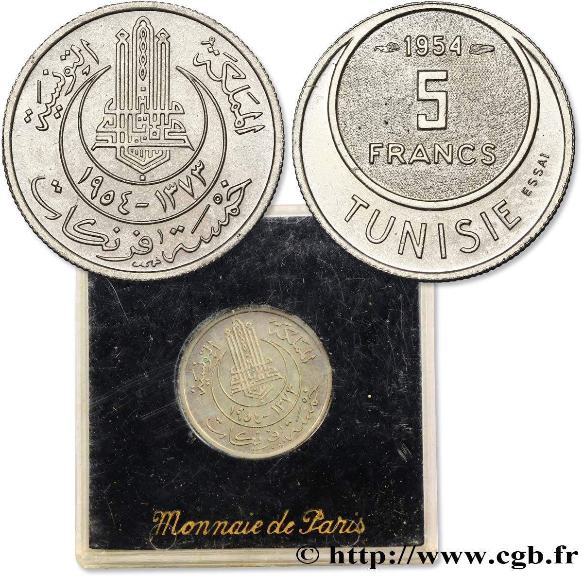 TUNEZ - Protectorado Frances Essai de 5 Francs 1954 Paris SC 