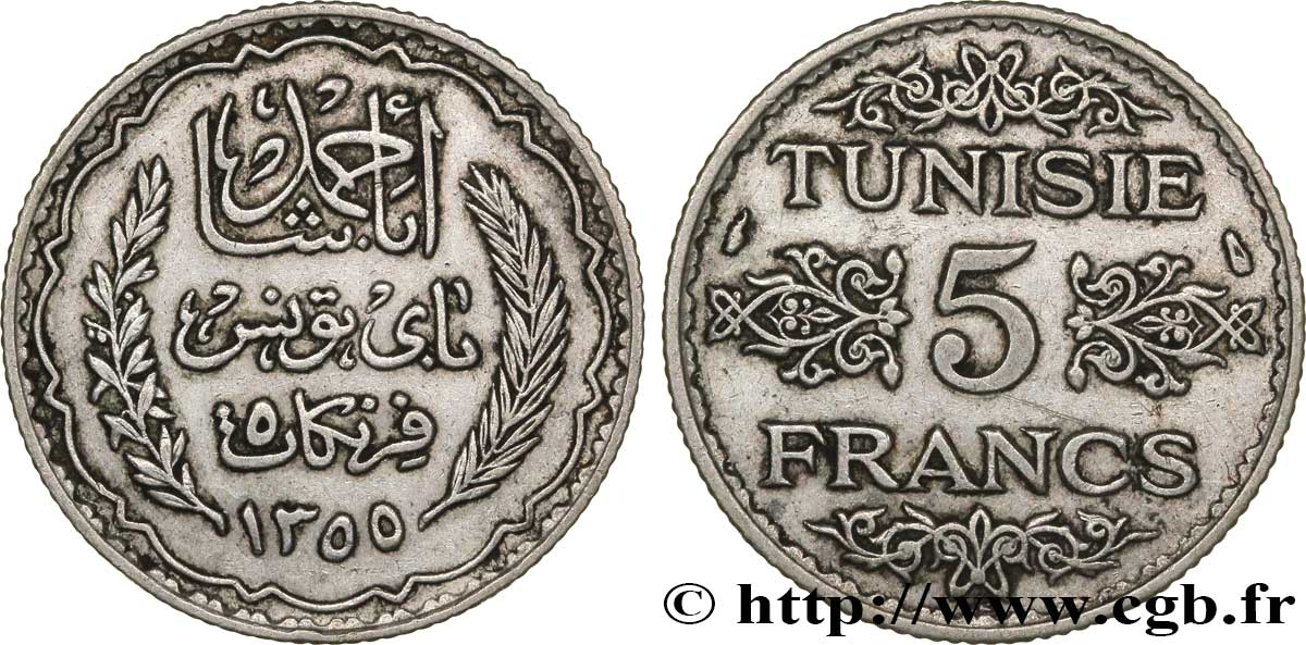 TUNEZ - Protectorado Frances 5 Francs AH 1355 1936 Paris EBC 