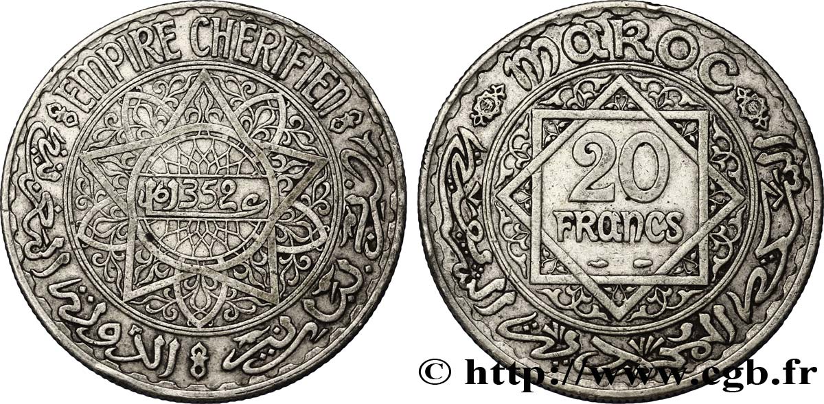 MAROCCO - PROTETTORATO FRANCESE 20 Francs AH 1352 1933 Paris BB 
