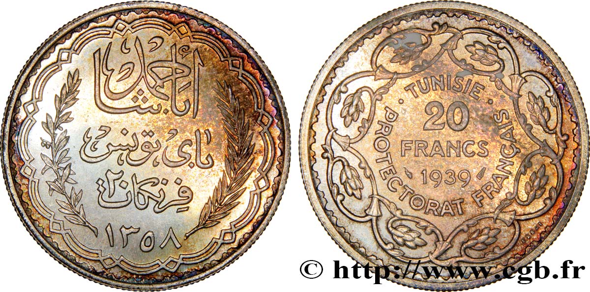 TUNISIA - Protettorato Francese Essai 20 Francs argent au nom de Ahmed Bey AH 1358 1939 Paris FDC 