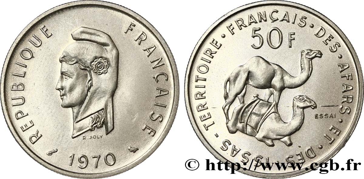 DJIBOUTI - Territoire français des AFARS et des ISSAS Essai 50 Francs Marianne / dromadaire 1970 Paris FDC 