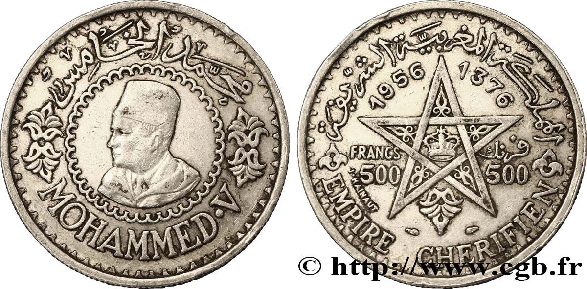 MOROCCO - FRENCH PROTECTORATE 500 Francs Mohammed V an AH1376 1956 Paris XF 
