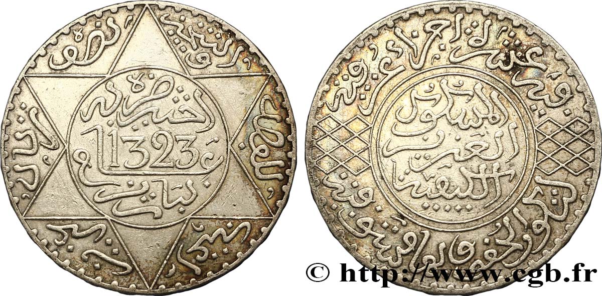MARUECOS 5 Dirhams Abdul Aziz I an 1323 1905 Paris MBC 