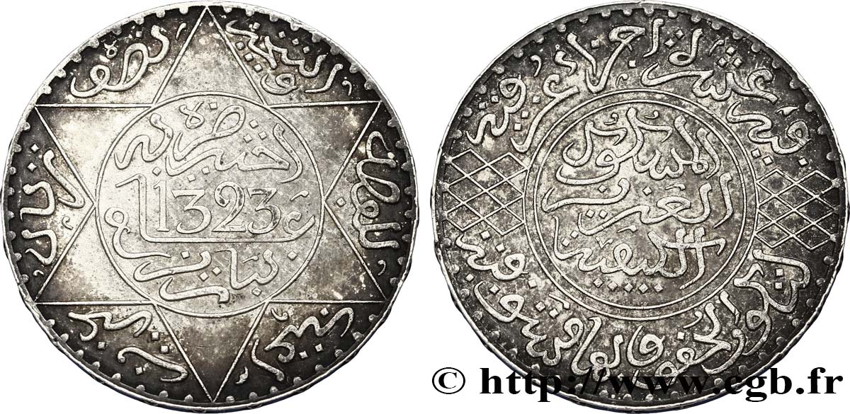 MAROKKO 5 Dirhams Abdul Aziz I an 1323 1905 Paris VZ 