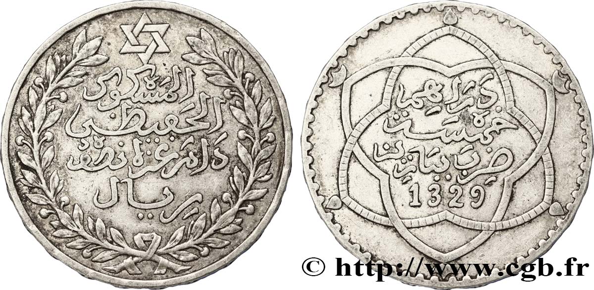 MAROKKO 5 Dirhams Moulay Hafid I an 1329 1911 Paris SS 
