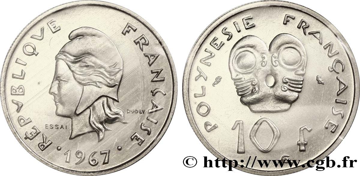 POLYNÉSIE FRANÇAISE Essai de 10 Francs 1967 Paris FDC70 