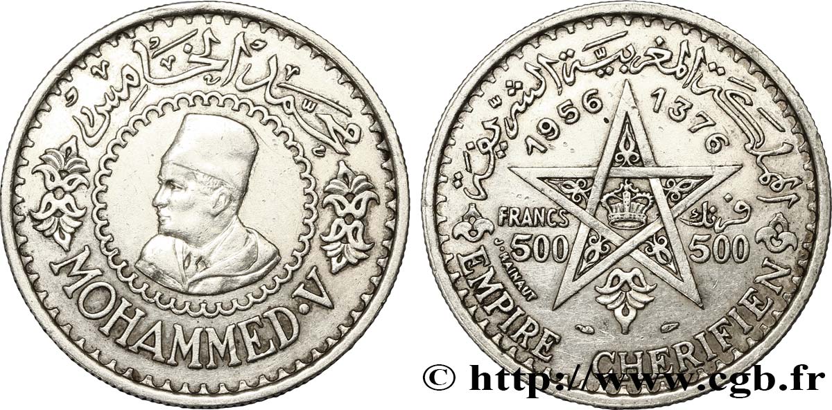 MAROCCO - PROTETTORATO FRANCESE 500 Francs Mohammed V an AH1376 1956 Paris SPL 