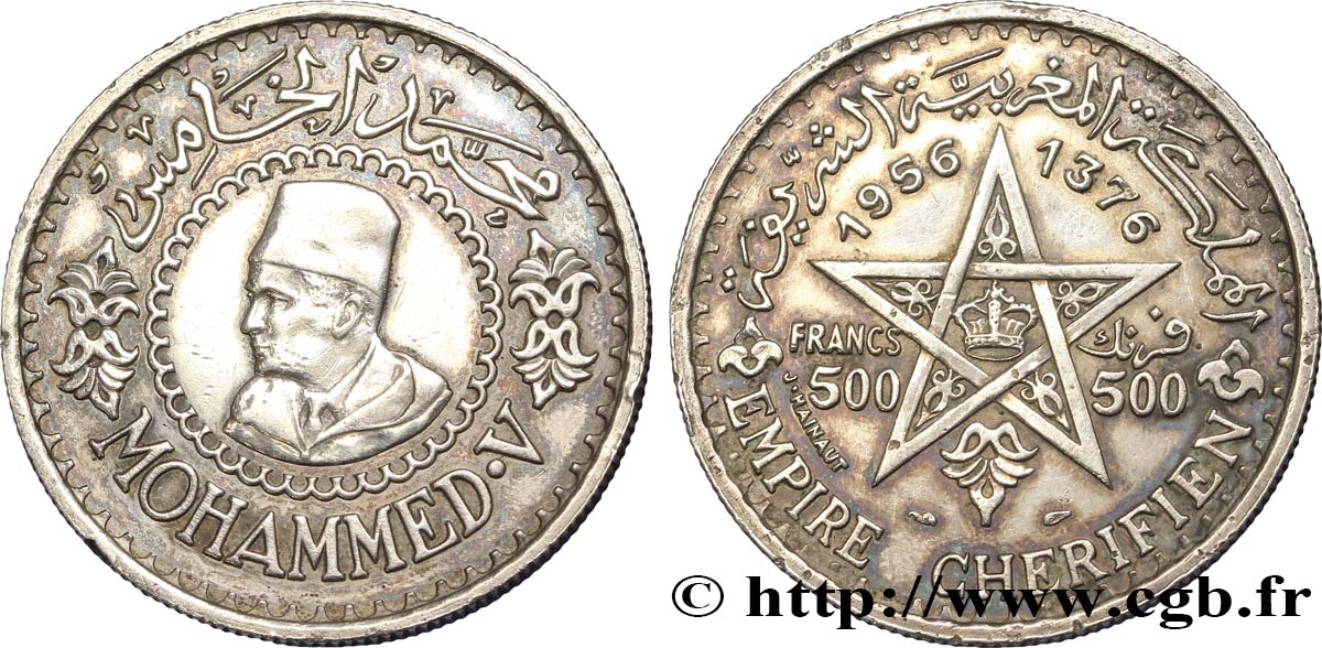 MARUECOS - PROTECTORADO FRANCÉS 500 Francs Empire chérifien Mohammed V AH137 1956 Paris MBC+ 