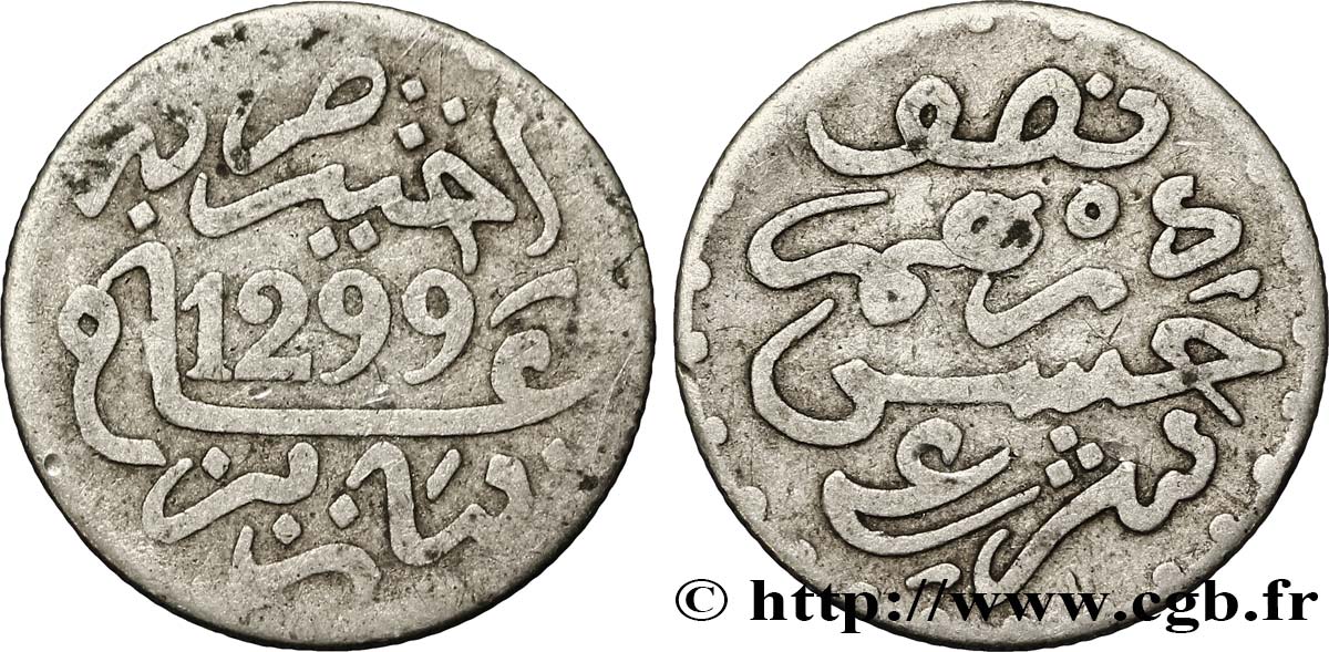 MARUECOS 1/2 Dirham Hassan Ier an 1299 1881 Paris BC 