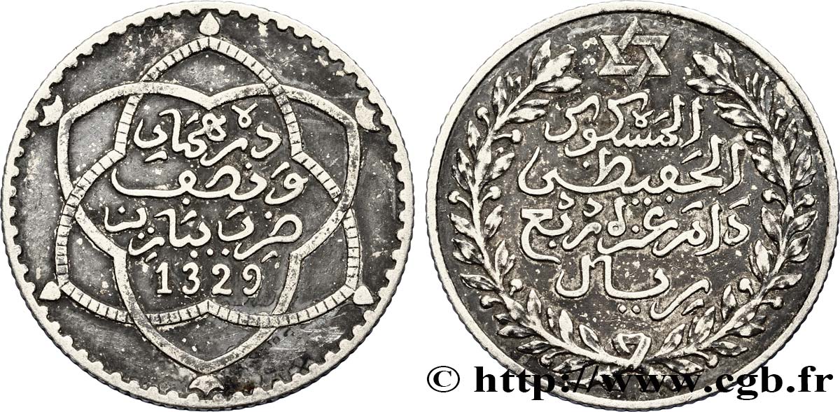 MAROC 2 1/2 Dirhams Moulay Hafid I an 1329 1911 Paris TTB 