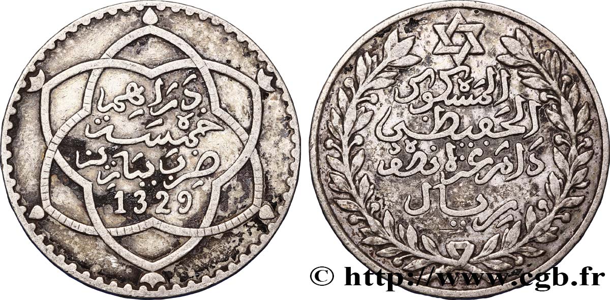 MAROKKO 5 Dirhams Moulay Hafid I an 1329 1911 Paris SS 