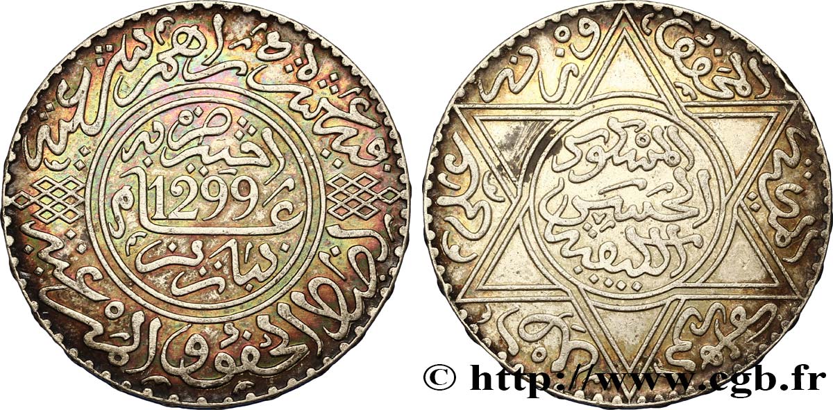MAROCCO 10 Dirhams Hassan I an 1299 1881 Paris SPL 