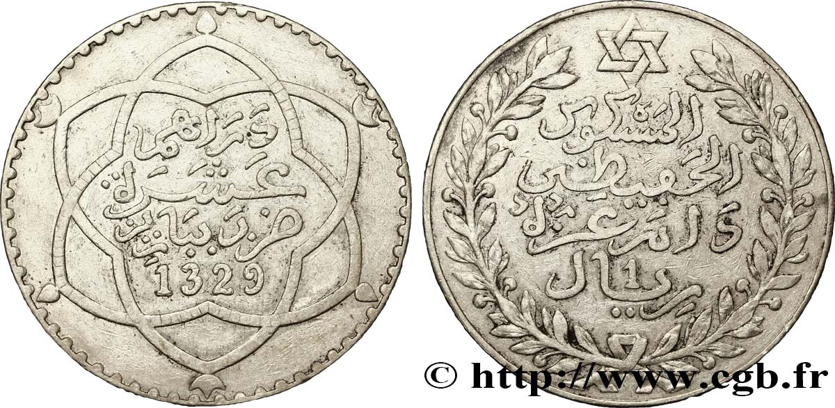 MAROCCO 10 Dirhams Moulay Hafid I an 1329 1911 Paris BB 